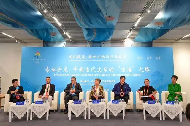 35位北京作家签约海外出版社!北京文联将推“北京文学走出去” 35位北京作家签约海外出版社!北京文联将推“北京文学走出去”