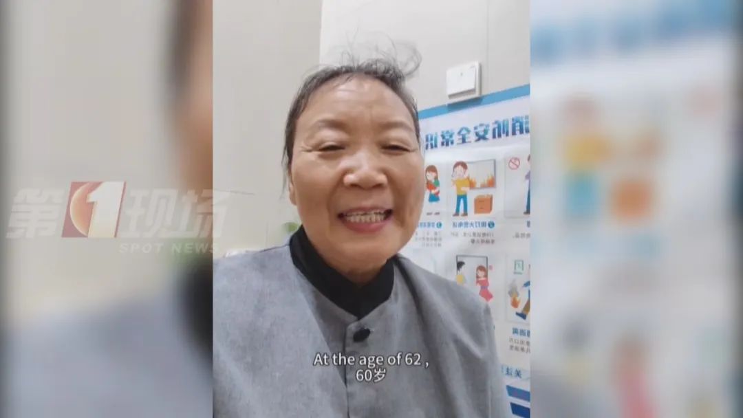 62岁开始学英语，深圳保洁阿姨火了！她：求个“搭子”