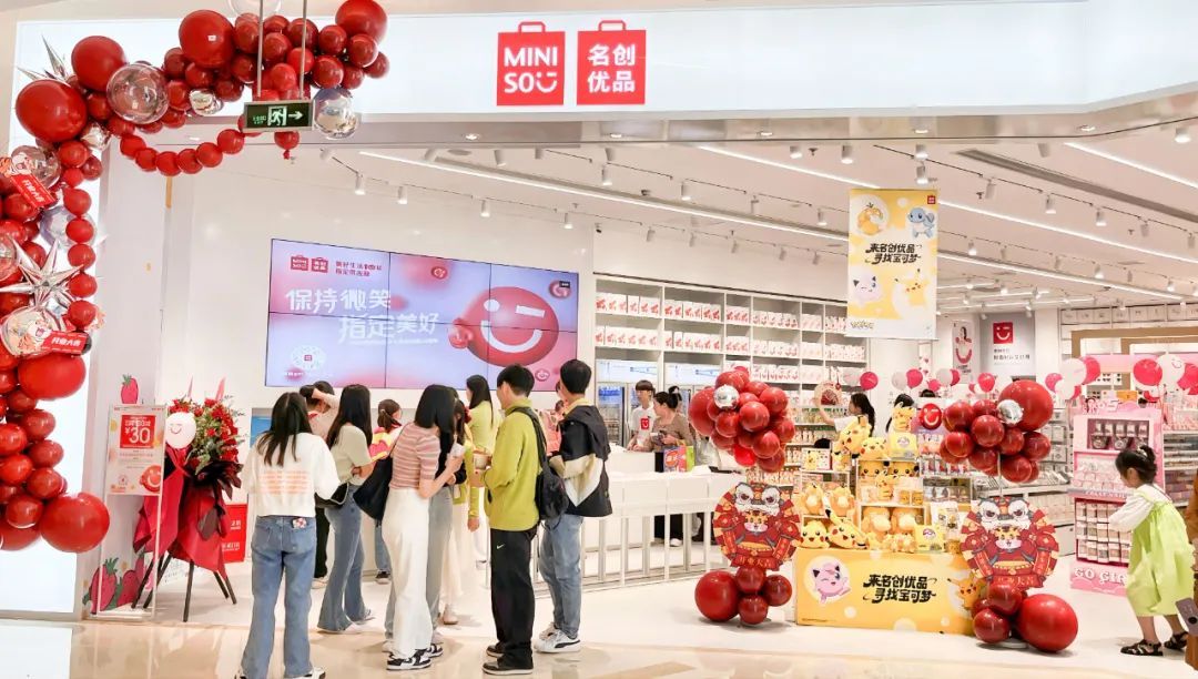 知名超市被收购，广州有多家门店