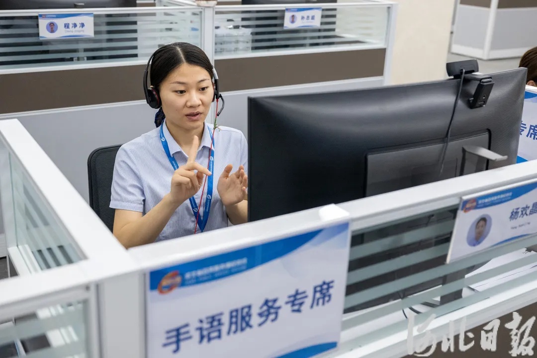 找工作,挺急的!80后宝妈用手语打了这个电话…… 找工作,挺急的!80后宝妈用手语打了这个电话……