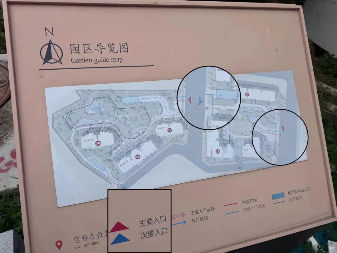 大门成摆设，出行问题多！北京这个小区东门为何不能开？