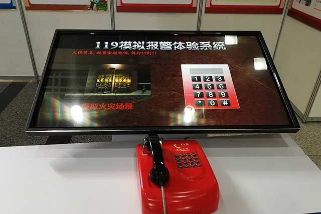 居民楼火灾如何逃生自救?躲避浓烟是关键! 居民楼火灾如何逃生自救?躲避浓烟是关键!