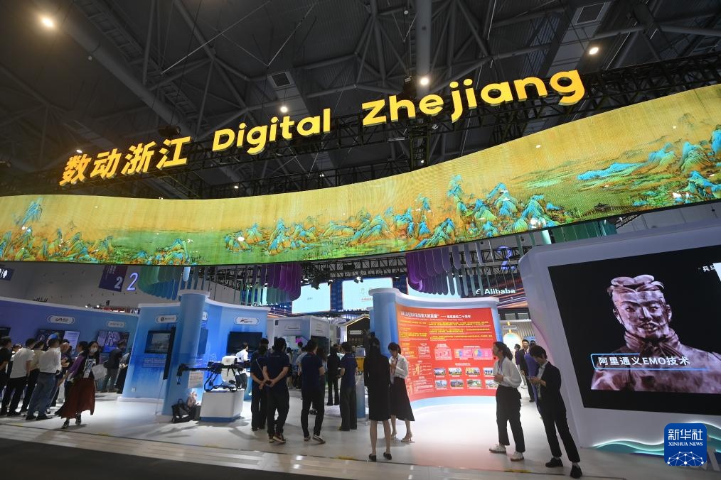 图阅数贸会人气“打卡点”