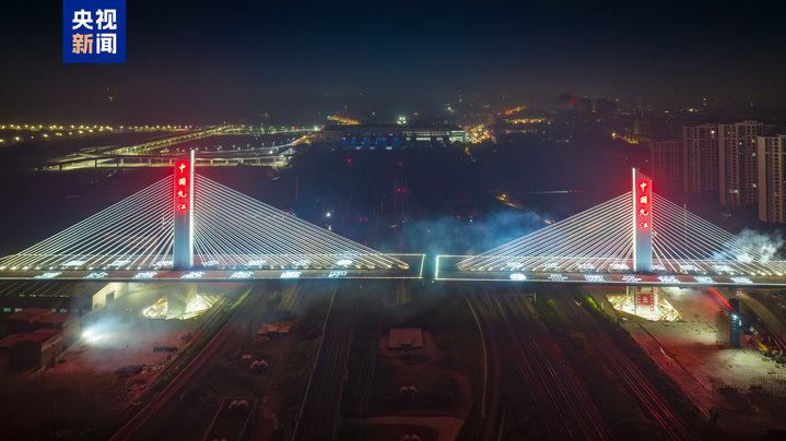 刷新纪录! 世界最大吨位非对称曲线斜拉桥成功完成转体 刷新纪录! 世界最大吨位非对称曲线斜拉桥成功完成转体