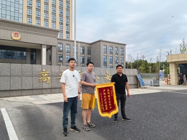 租赁豪车，抵押“变现”！男子被刑拘
