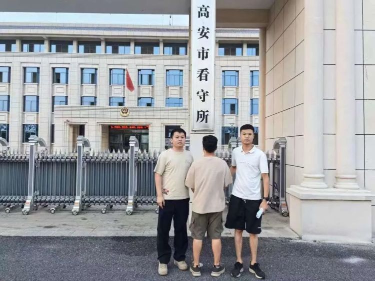 租赁豪车，抵押“变现”！男子被刑拘