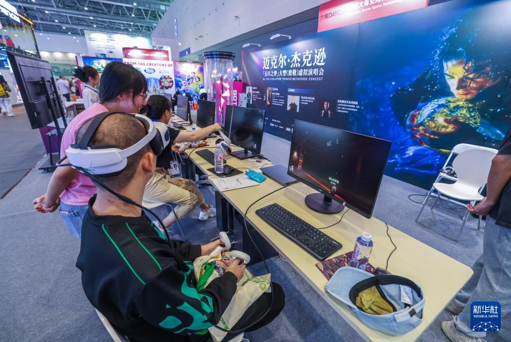 图阅数贸会人气“打卡点”