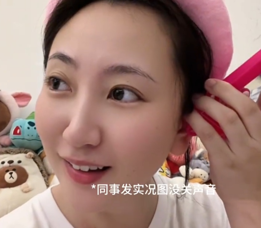 使用微信这个新功能千万注意！第一批受害者已出现，赶紧自查→