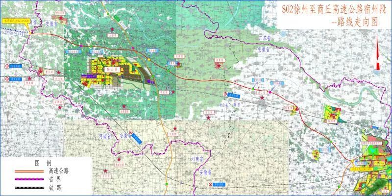 徐州→宿州→商丘,这条高速最新进展! 徐州→宿州→商丘,这条高速最新进展!