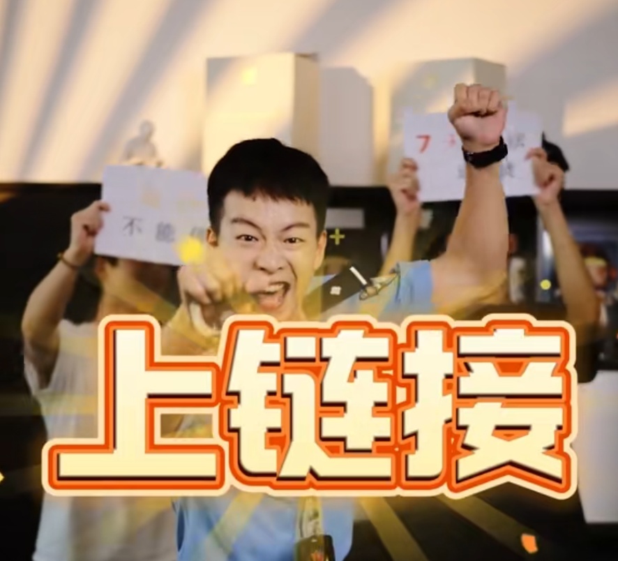 公安居然直播"带货"!网友:根本不敢下单... 公安居然直播"带货"!网友:根本不敢下单...