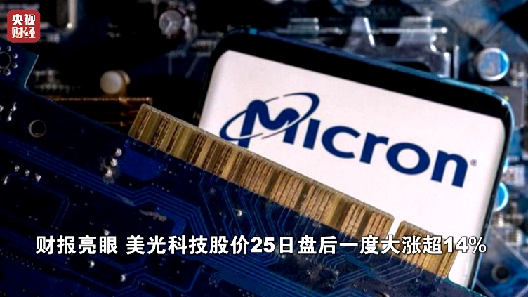 突然暴涨!再创历史新高! 突然暴涨!再创历史新高!