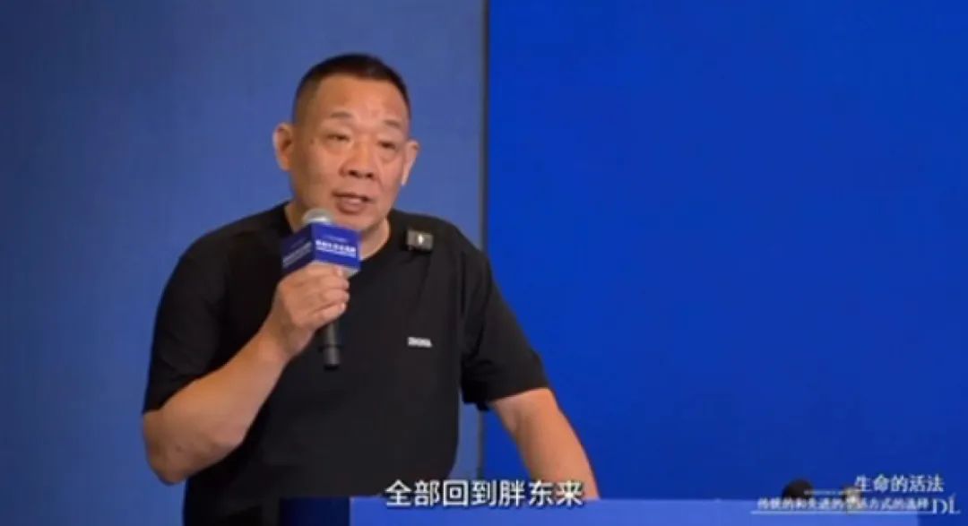 收兵！胖东来确认“将停止调改超市”