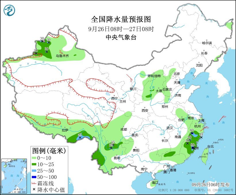强冷空气蓄势待发 我国大部地区将有显著降温