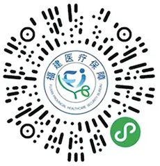 个人缴费450元/人，财政补助800元/人！福州市2025年度城乡居民医保开始缴费