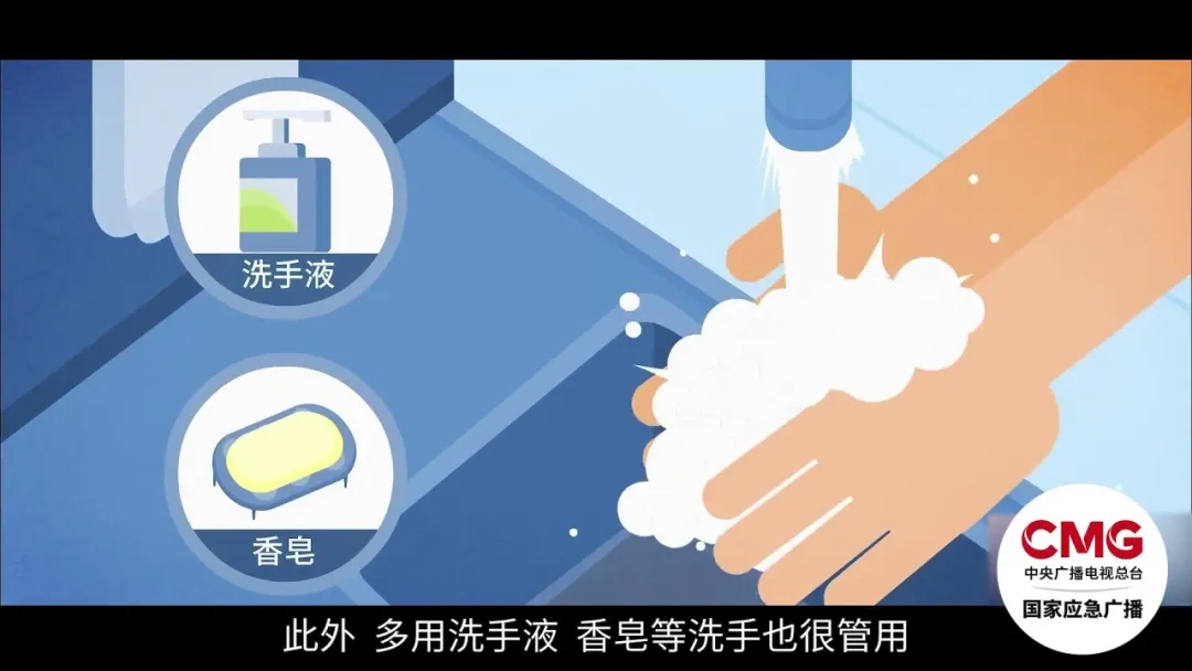 广东近期超2万人感染流感，珠三角地区多发生在学校，中疾控提醒→