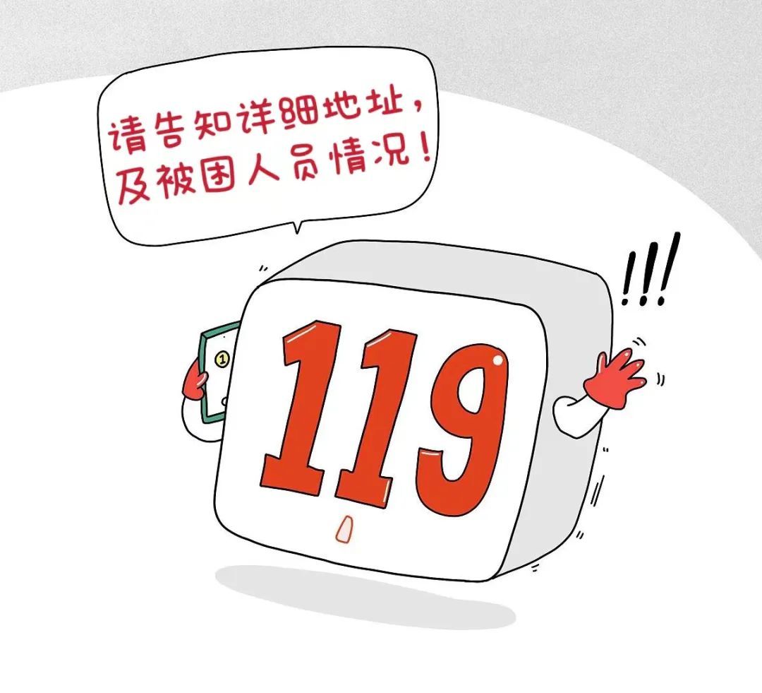 玉米收割机事故多发,近期高度警惕! 玉米收割机事故多发,近期高度警惕!