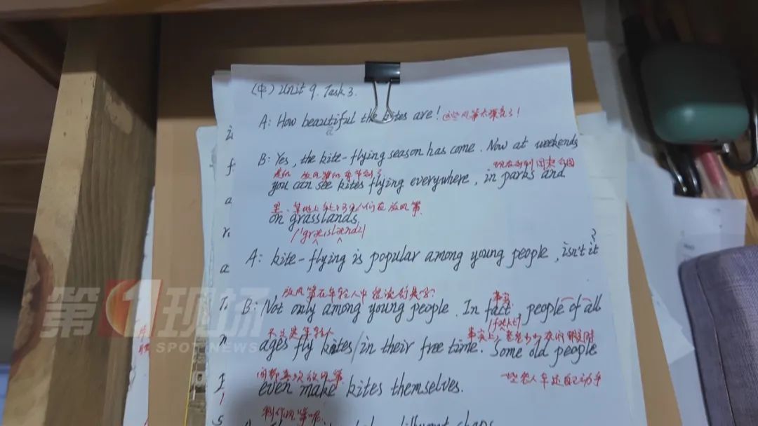 62岁开始学英语，深圳保洁阿姨火了！她：求个“搭子”