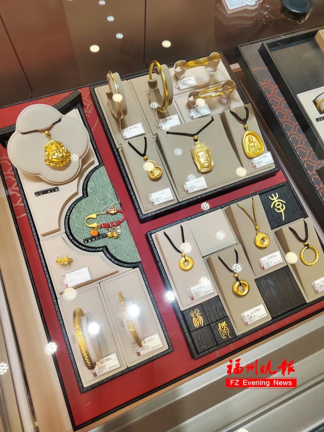 金价大涨！创历史新高！店员：麻木了……