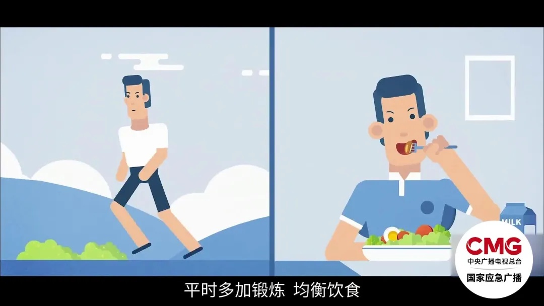近期超2万人感染，多发生在学校，中疾控提醒→