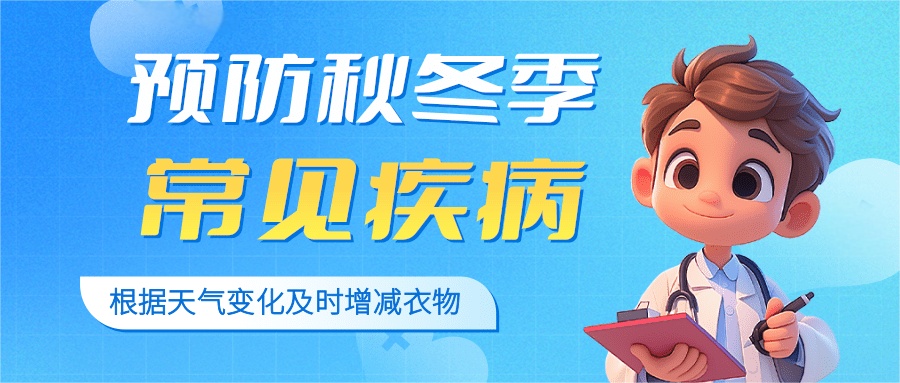 孩子吃“增高药”能长高吗 孩子吃“增高药”能长高吗