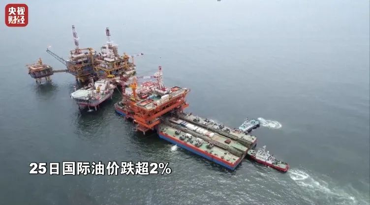 突然暴涨!再创历史新高! 突然暴涨!再创历史新高!