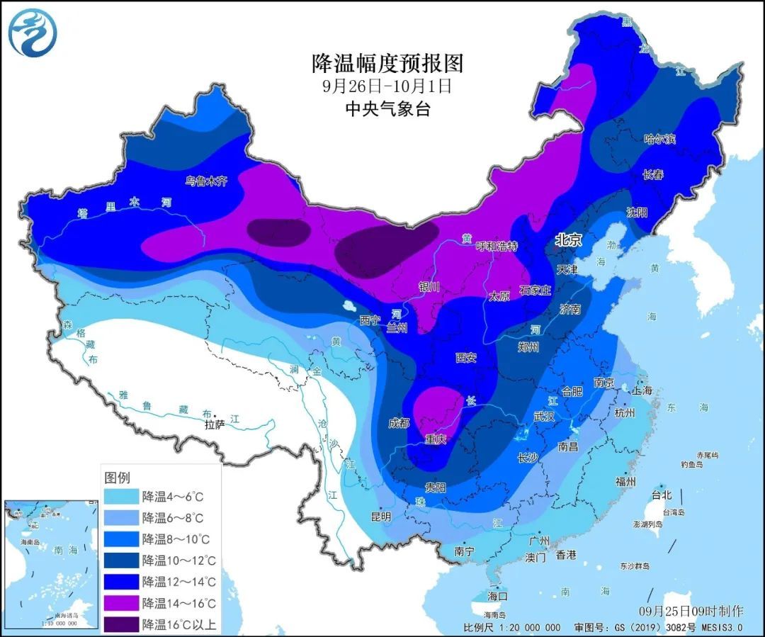 强冷空气来袭!四川降温幅度可达10~12℃ 强冷空气来袭!四川降温幅度可达10~12℃
