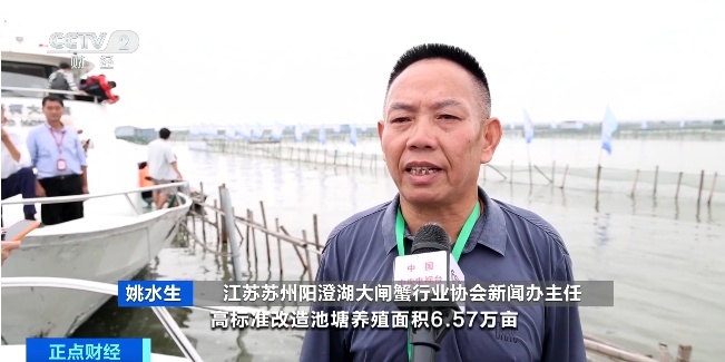 9900吨！你爱吃的它正式开捕，想尝“鲜”吗？