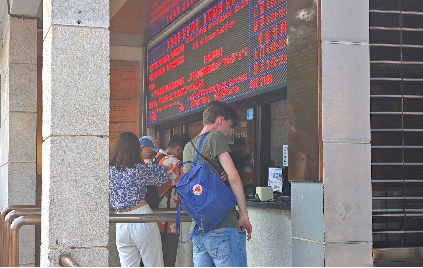 解决支付难题 “老外”花钱不再麻烦 解决支付难题 “老外”花钱不再麻烦