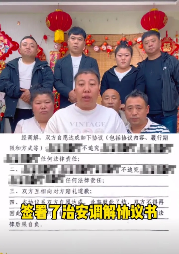 公开道歉！“东北雨姐”回应“殴打博主”“红薯粉事件”