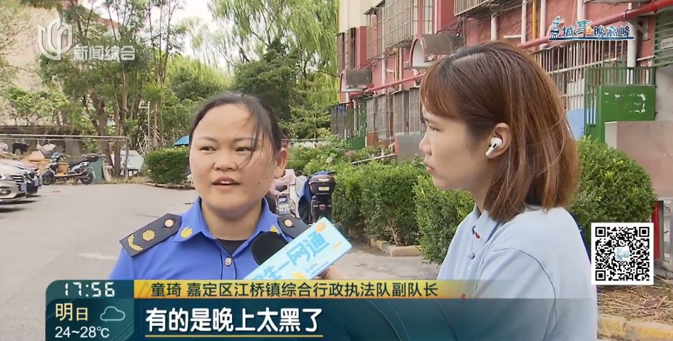 太可恨!这个上海阿姨20年改不了"臭毛病"!全拿她没办法? 太可恨!这个上海阿姨20年改不了"臭毛病"!全拿她没办法?