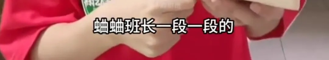 太尴尬了！第一批“受害者”已出现，微信这个新功能竟然……很多人不知道