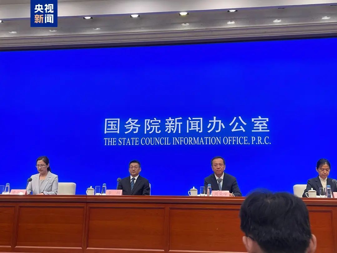 官宣了！免费！