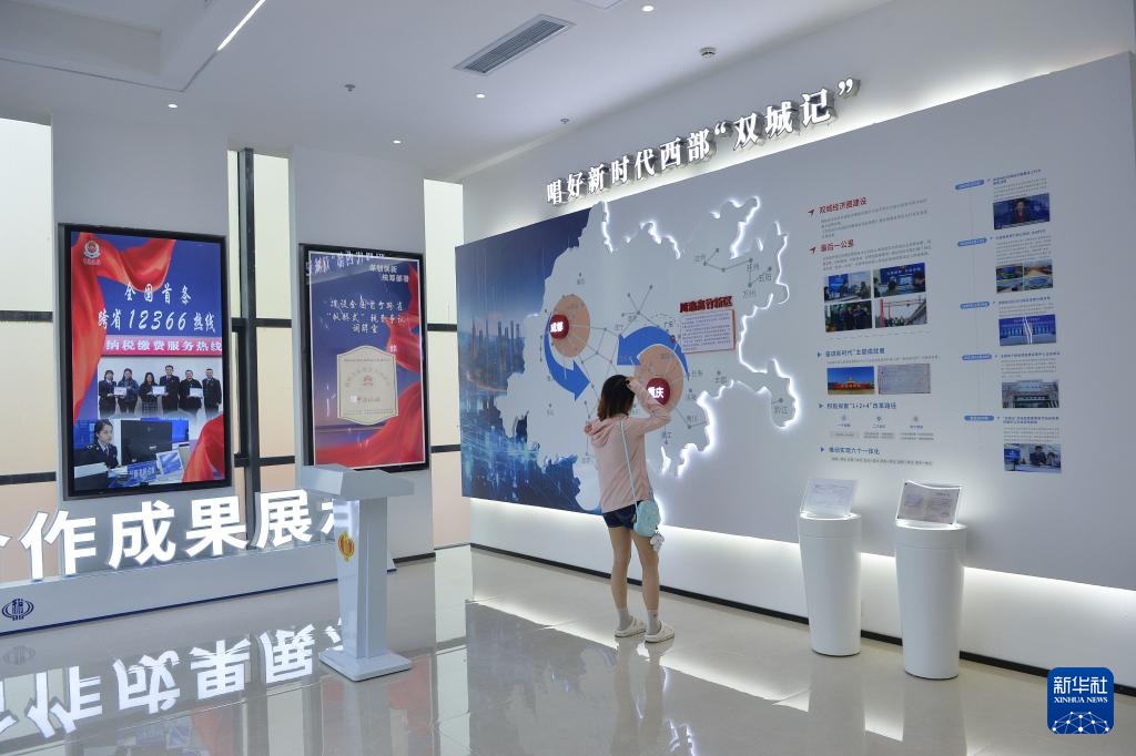 高质量发展调研行丨川渝高竹新区加速发展 助力成渝双城经济圈建设 高质量发展调研行丨川渝高竹新区加速发展 助力成渝双城经济圈建设