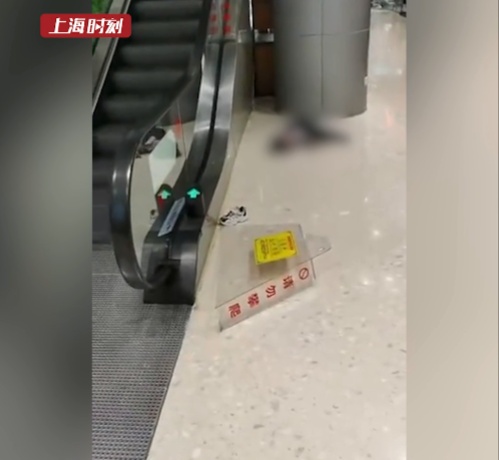 上海一商场内妈妈低头看手机,3岁孩子高坠致四肢瘫痪!法院:商场赔154万 上海一商场内妈妈低头看手机,3岁孩子高坠致四肢瘫痪!法院:商场赔154万