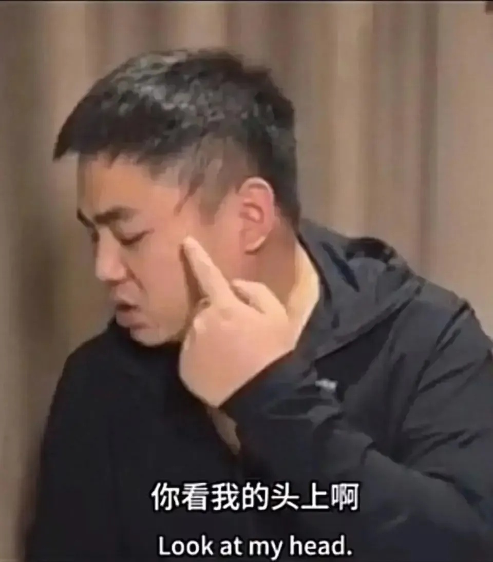 公开道歉！“东北雨姐”回应“殴打博主”“红薯粉事件”