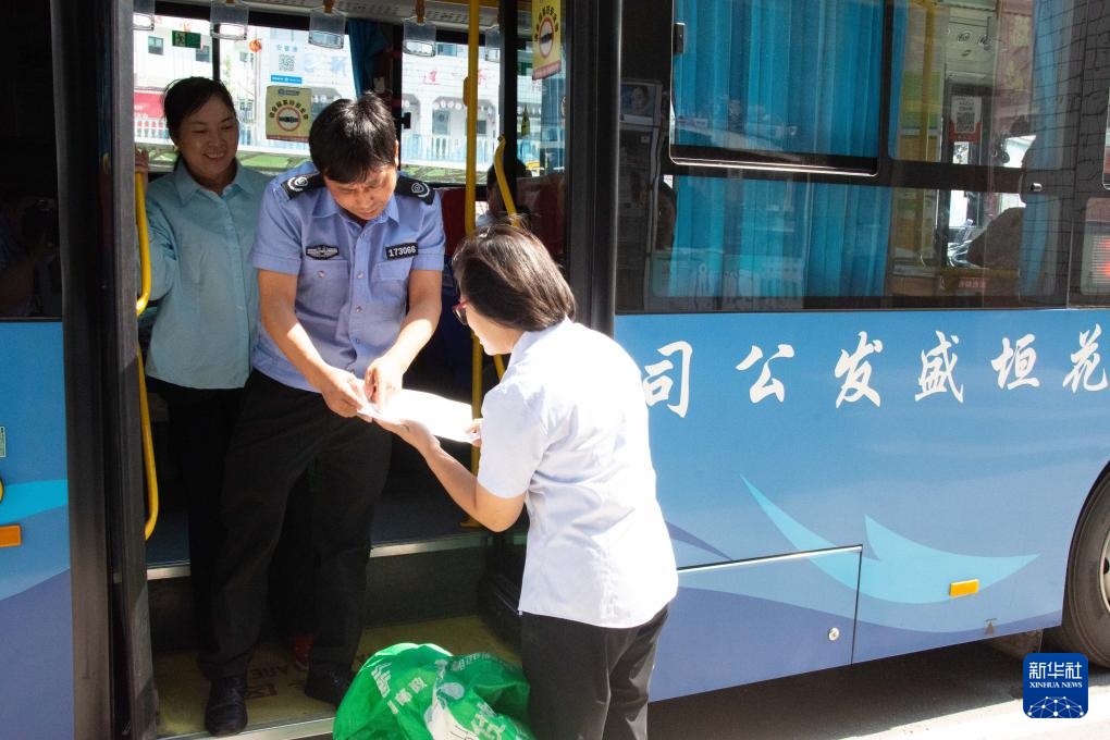 湖南花垣:客货邮融合打通乡村物流“最后一公里” 湖南花垣:客货邮融合打通乡村物流“最后一公里”