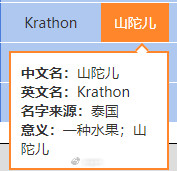 17号台风和18号台风有信儿了…… 17号台风和18号台风有信儿了……