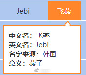 17号台风和18号台风有信儿了…… 17号台风和18号台风有信儿了……