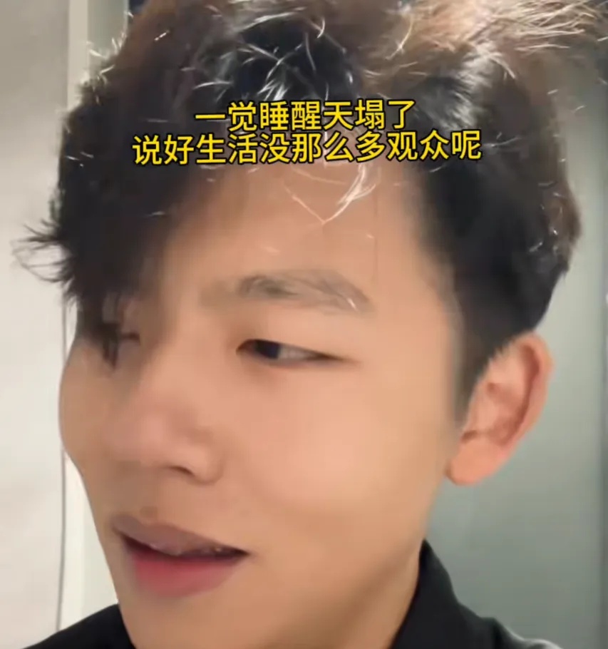 太尴尬了！第一批“受害者”已出现，微信这个新功能竟然……很多人不知道