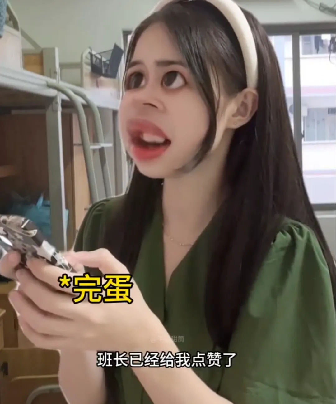 太尴尬了！第一批“受害者”已出现，微信这个新功能竟然……很多人不知道