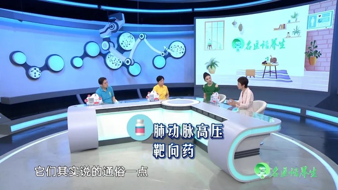 唇色发蓝发紫要重视！小心这个心血管疾病中“癌症”！