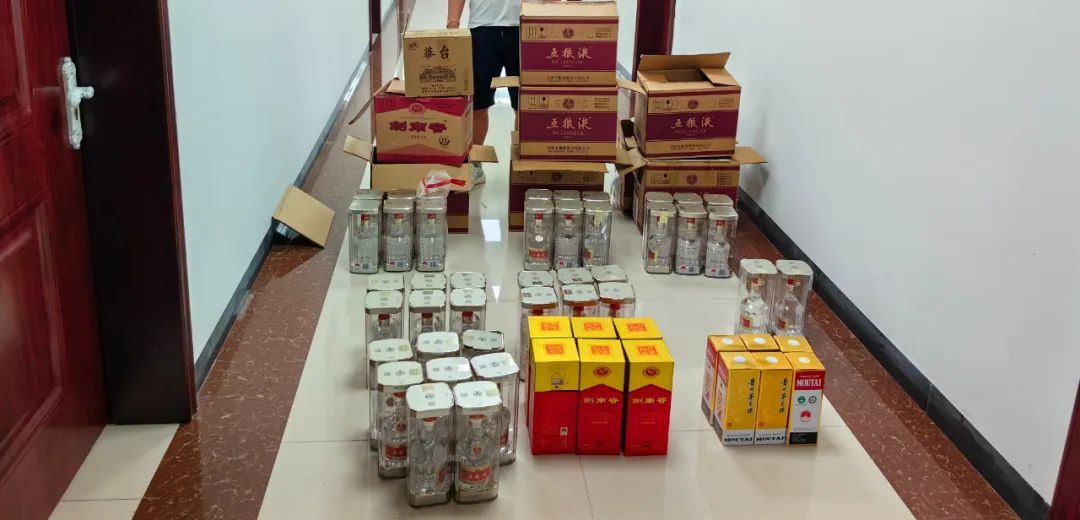 卖假酒,刑拘! 卖假酒,刑拘!