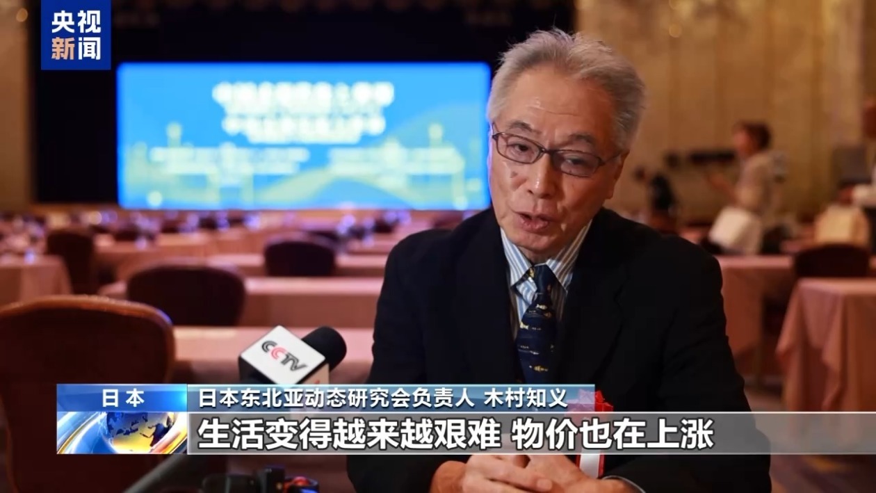 政坛老将履新首相 石破茂难破日本社会三大难题