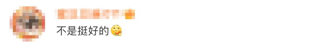 上海商场出现了“毛孩子”专用电梯,有人点赞,有人却说…… 上海商场出现了“毛孩子”专用电梯,有人点赞,有人却说……