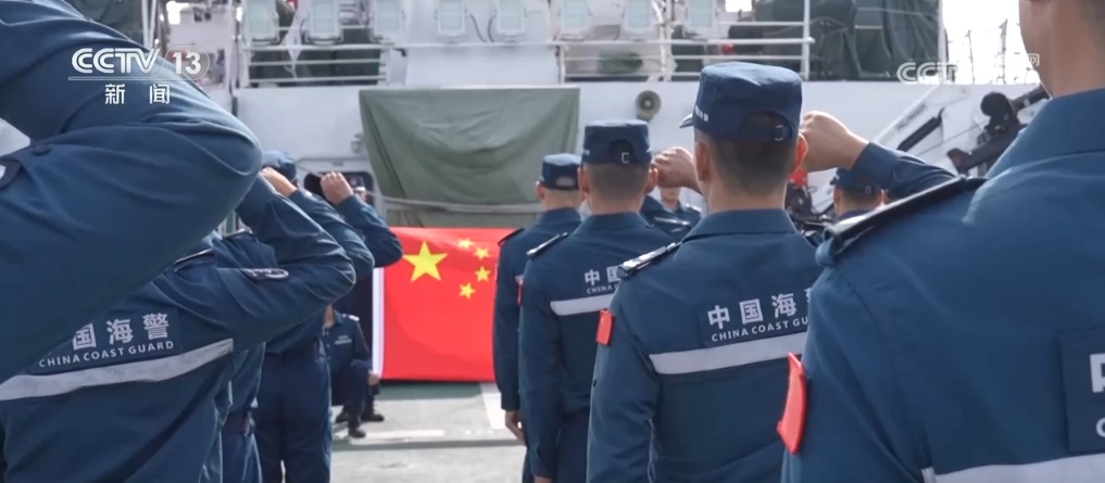 五星红旗飘扬南海 中国海警举行宣誓仪式迎国庆