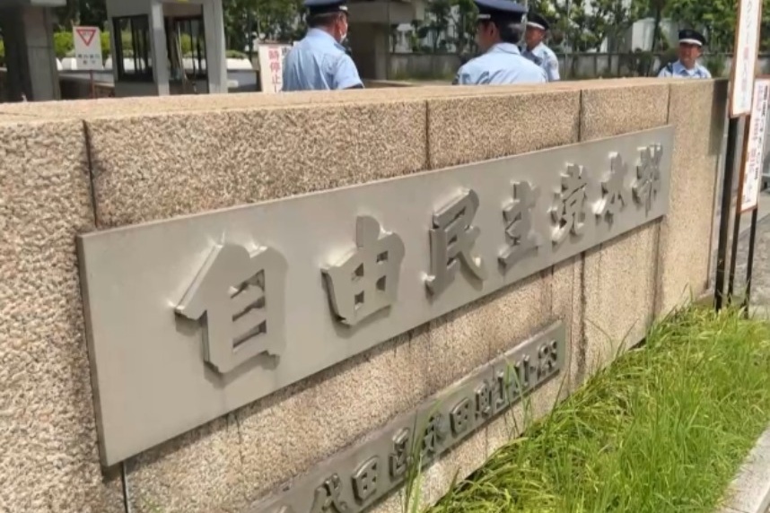 日本将迎新首相：石破茂