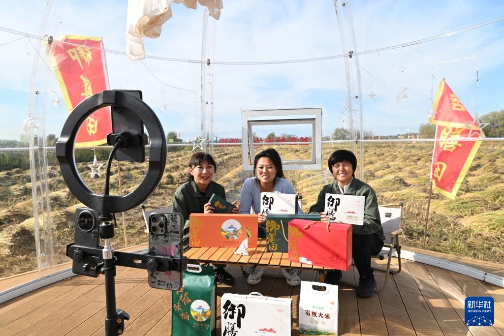 文化中国行&middot;传统村落人文影像志｜黑龙江上官地村——一个建在火山岩上的“稻田村”
