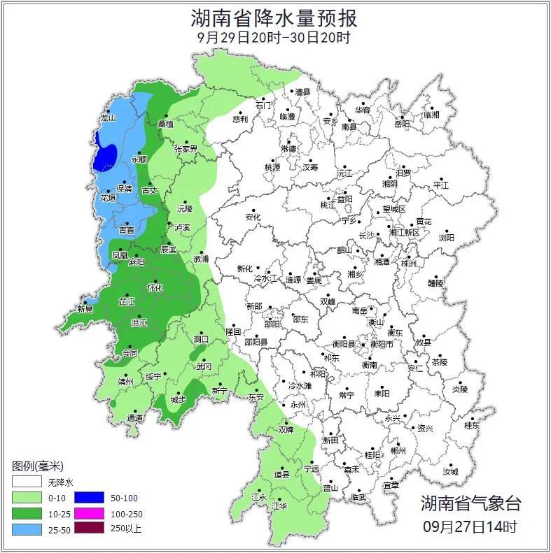湖南局地将迎暴雨！
