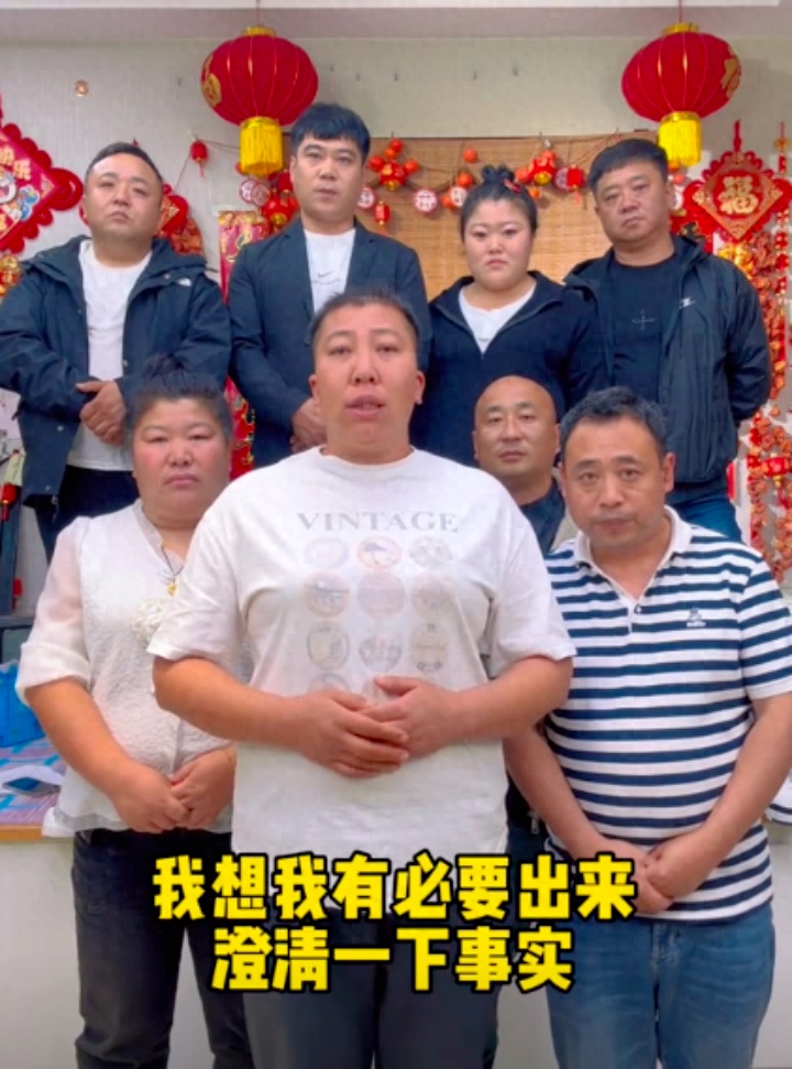 公开道歉！“东北雨姐”回应“殴打博主”“红薯粉事件”