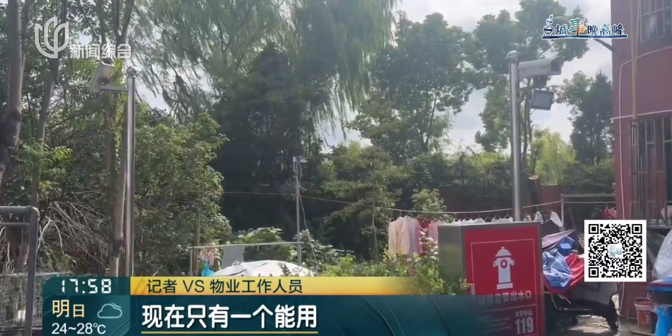 太可恨!这个上海阿姨20年改不了"臭毛病"!全拿她没办法? 太可恨!这个上海阿姨20年改不了"臭毛病"!全拿她没办法?